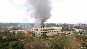 When Shopping Mall Turns War Zone